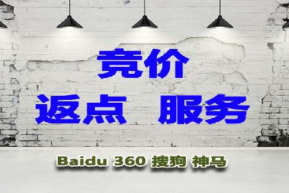 深度解析SEM代理：如何提高广告效果