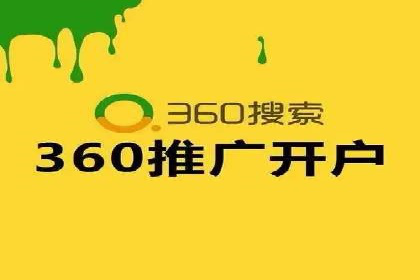 信息流广告运营案例分析：汽车行业广告